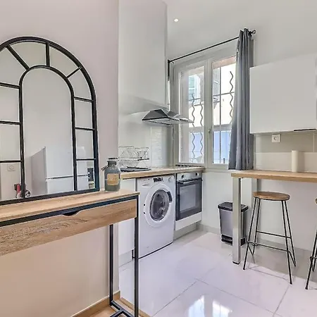 Confortable Très Proche Du Centre De Nîmes